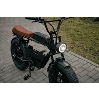 Электровелосипед AVM Avenger (черный)