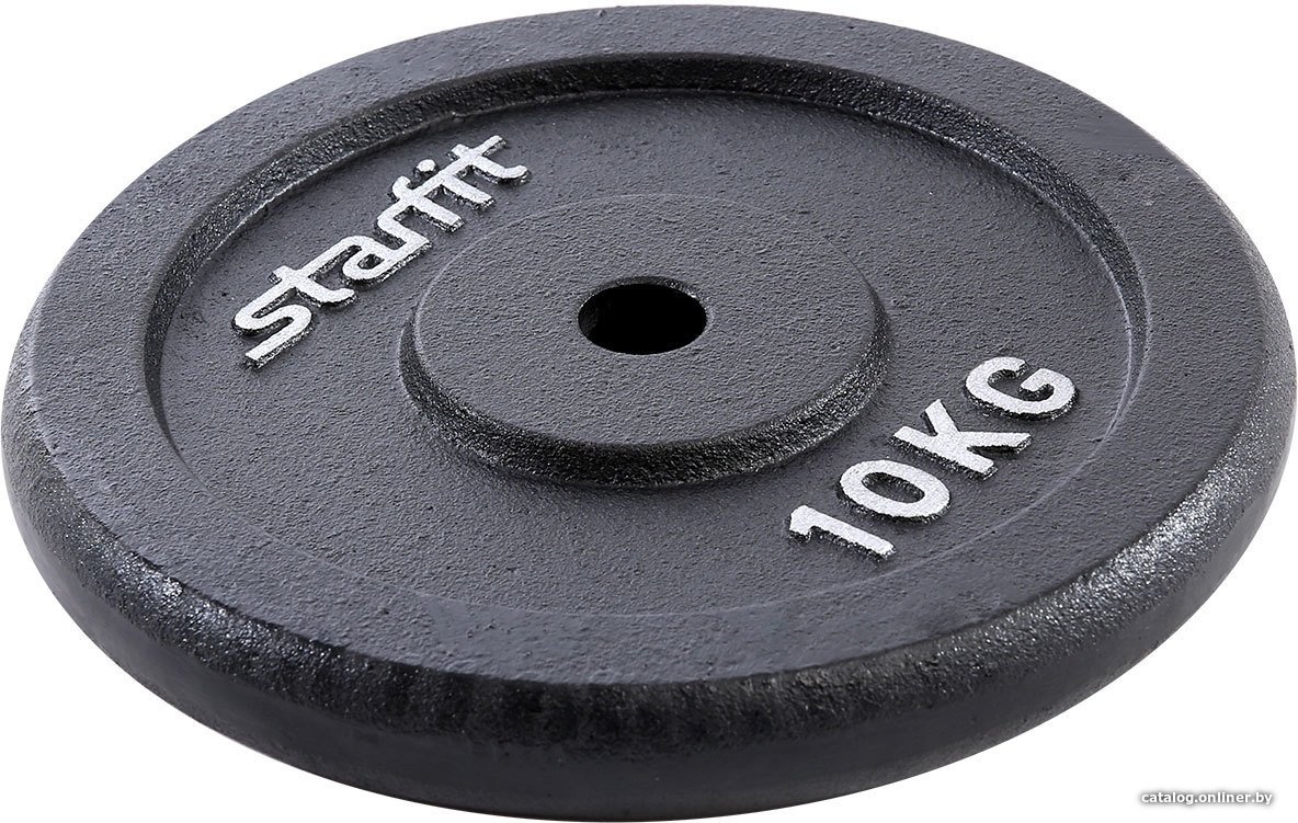 Диск Starfit BB-204 10 кг
