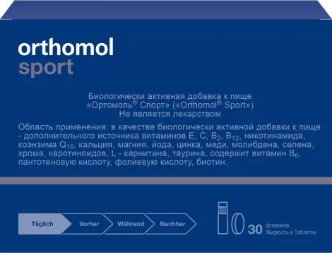 

Комплекс Orthomol Sport (раствор для приема внутрь №30+ таблетки №30)