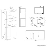 Микроволновая печь Krona Laune 60 S K