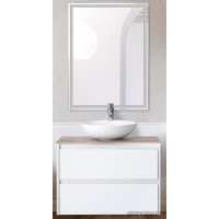  BelBagno Тумба под умывальник Kraft-700-2C-SO-BO (bianco opaco)