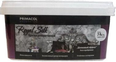 

Краска Primacol Royal Silk 3 кг (серебристый)