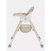 Высокий стульчик Rant Basic Cookie RH700 (beige)