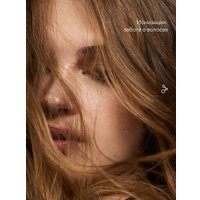 Фен Tuvio HBI1414