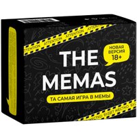 Карточная игра Game Hub Что за мем 18+ 104