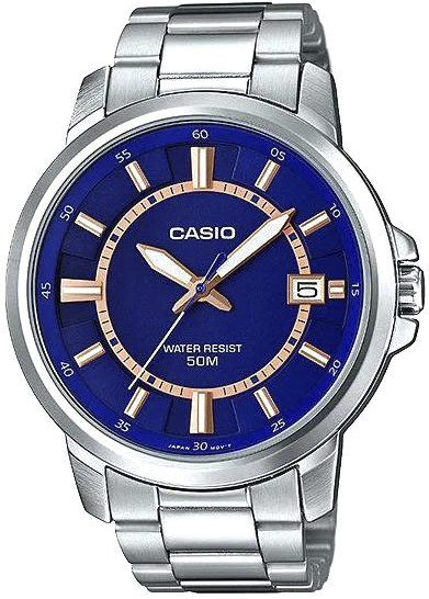 

Наручные часы Casio MTP-E130D-2A
