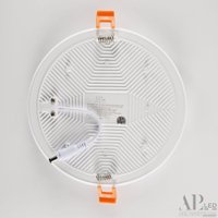 Светильник-тарелка APL Led Ingrid 3322.FAP222R/22W/4K