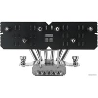 Кулер для процессора Thermalright SI-100 (серый)