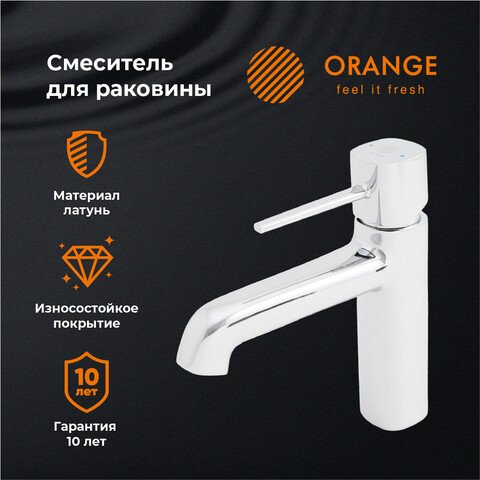 

Смеситель ORANGE M05-021cr