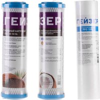 Комплект картриджей Гейзер №6 для Гейзер Престиж