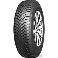 Зимние шины Nexen Winguard Snow'G WH2 195/55R15 85H