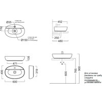 Умывальник Kerama Marazzi Plaza PL.wb.60.1