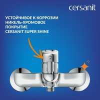 Душевой гарнитур  Cersanit Cersania 63031 + 63067