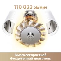Фен Trouver Turbo AHD11C (серый)