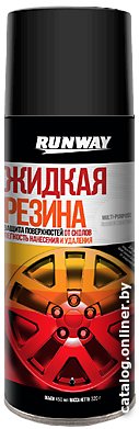 Runway Racing Жидкая резина RW6700 450мл (черный)