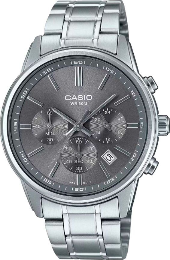 Наручные часы Casio MTP-E515D-8AVDF