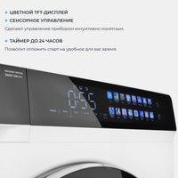 Стирально-сушильная машина ZUGEL ZWDF128141I Inverter Steam