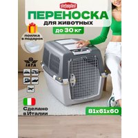 Переноска Gulliver 5 (серый) в Лиде