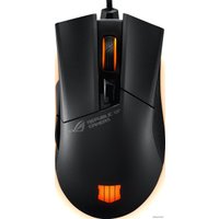Игровая мышь ASUS ROG Gladius II Origin Call Of Duty Black Ops 4 Edition