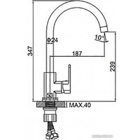 Смеситель Wisent WG4033B-2