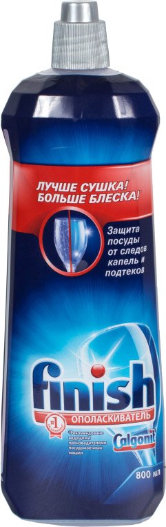 

Ополаскиватель для посудомоечной машины Calgonit Finish 800мл