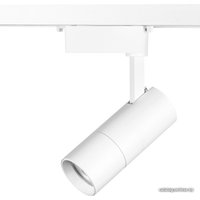 Трековый светильник Lightstar Volta LED COB 20W 229236