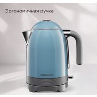 Электрический чайник Redmond (Редмонд) KM261 (голубой)