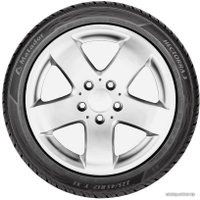 Летние шины Matador MP 47 Hectorra 3 195/55R15 85H