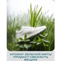 Дезодорант Sibearian Daily Mint (150 мл)