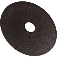 Отрезной диск Hanskonner H9020-125-12