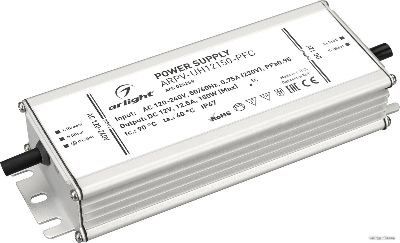 Блок питания Arlight ARPV-UH12150-PFC 024269