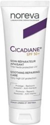 Восстанавливающий cмягчающий крем Cicadiane SPF50+ 40 мл