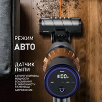 Пылесос Weissgauff V12 BLDC 500 Marine Turbo