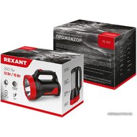 Фонарь Rexant 75-707