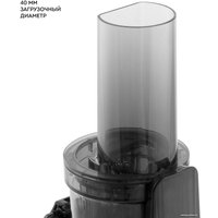 Соковыжималка Galaxy Line GL0807