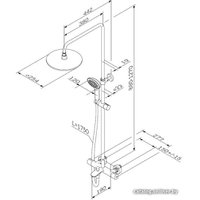 Душевая система  AM.PM Spirit 2.0 F0770A510