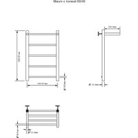 Полотенцесушитель Aquanet Mauro 60x40 282005 (с полкой, правый)