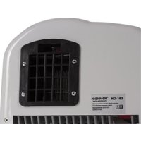 Сушилка для рук Sonnen HD-165 604191