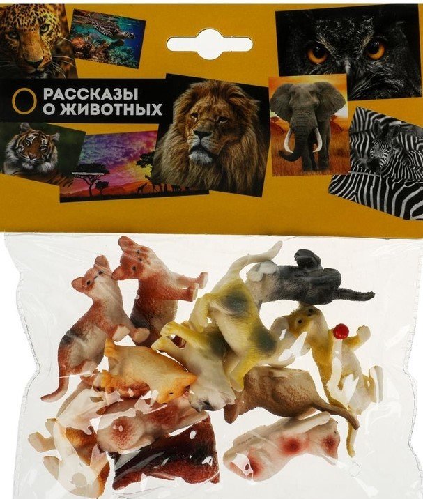 

Набор фигурок Играем вместе Котики ZY550297-R