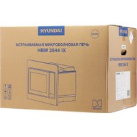 Микроволновая печь Hyundai HBW 2544 (серебристый)