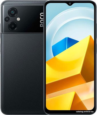 POCO M5 4GB/128GB международная версия (черный)