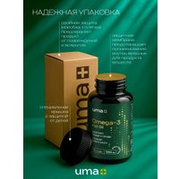 БАД Uma plus Омега-3 (90 капсул)
