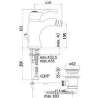 Смеситель Paffoni Flavia FA135CR