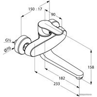 Смеситель Kludi Objekta 328820575