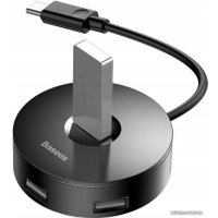 USB-хаб Baseus Round Box Hub Adapter CAHUB-G01