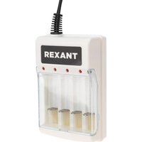 Зарядное устройство Rexant 18-2209-4