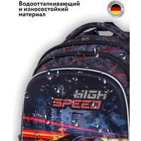Школьный рюкзак Steiner SK2-9