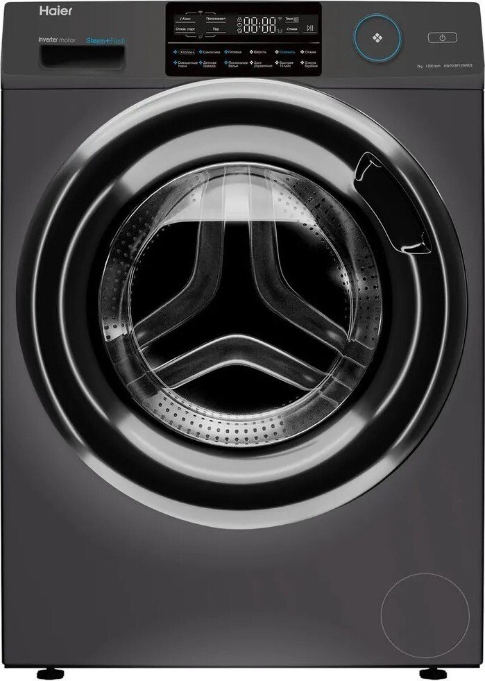 Стиральная машина Haier HW70-BP12969DE