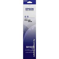 Картридж Epson C13S015339BA 3 шт