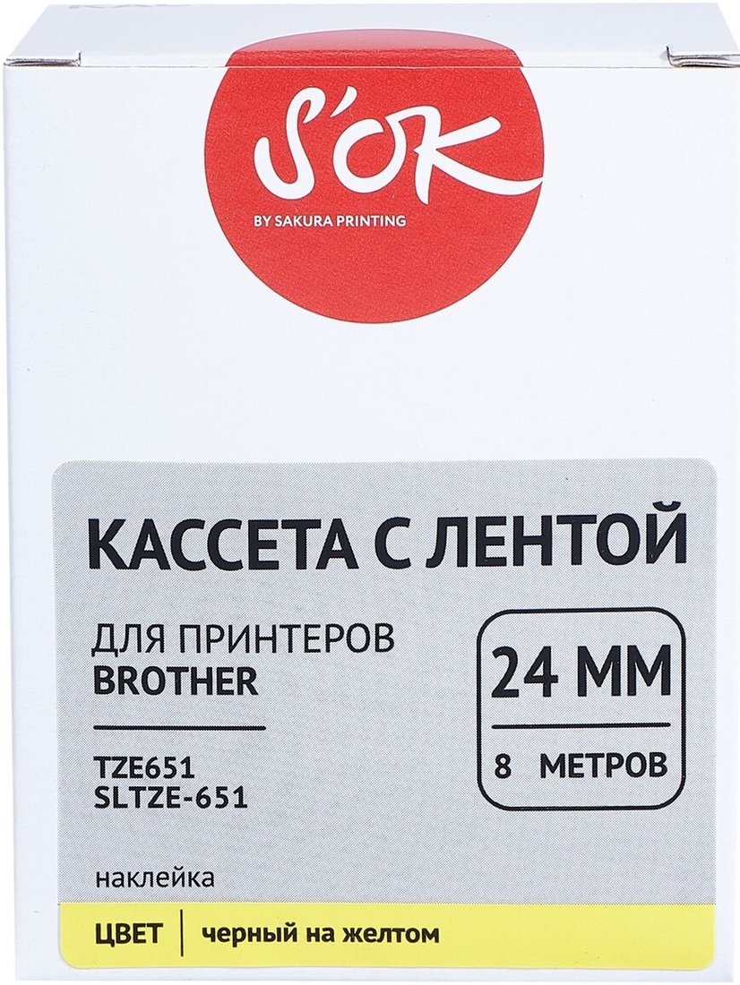 Картридж-лента для термопринтера S'OK TZE651